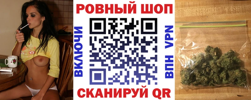 Купить наркотик аптеки Лаишево COCAIN Галлюциногенные грибы Гашиш Бошки Шишки Мефедрон