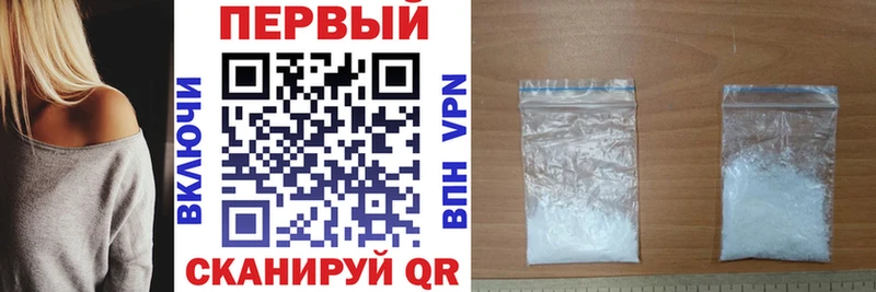 shop какой сайт Лаишево Амфетамин VHQ