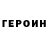 Метадон мёд Vladimir Bayer