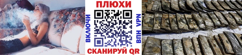 наркота  Лаишево  мега как войти  ГАШ убойный 