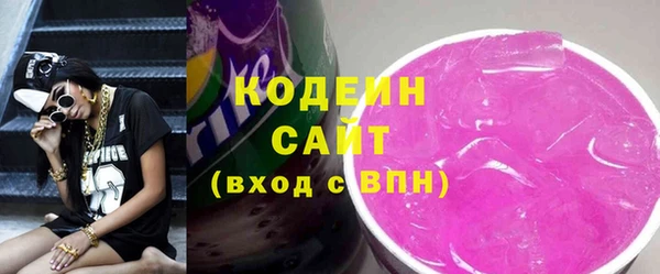 твердый Баксан