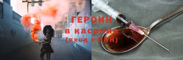 амф Балабаново