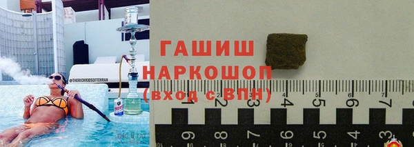 твердый Баксан