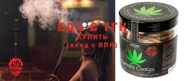 твердый Баксан