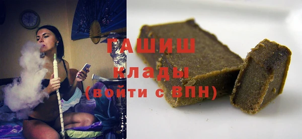 твердый Баксан