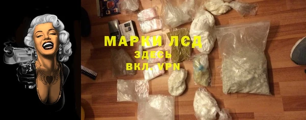 амф Балабаново