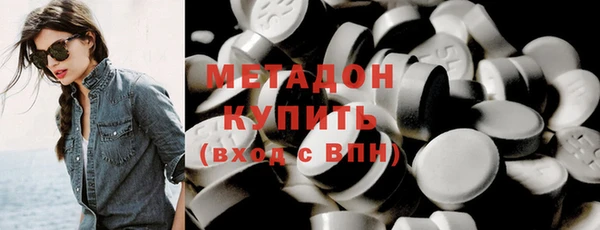 твердый Баксан