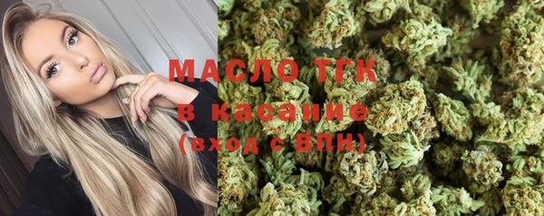 амф Балабаново