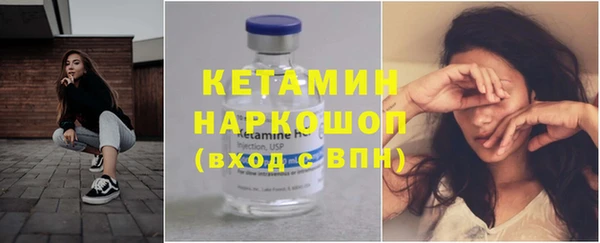 твердый Баксан