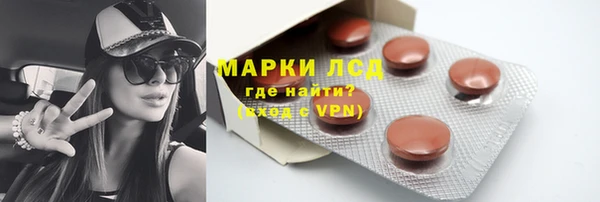амф Балабаново
