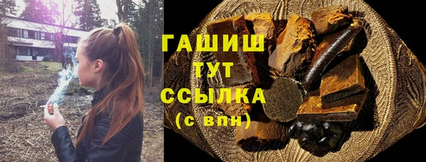 твердый Баксан