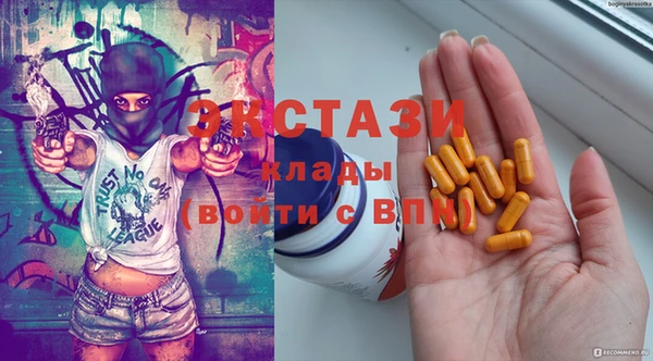 амф Балабаново