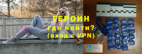 твердый Баксан