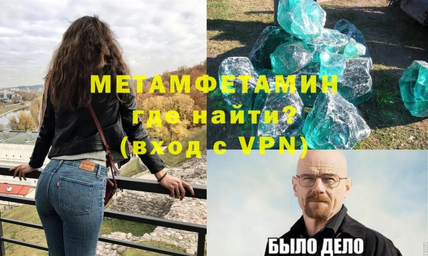 твердый Баксан