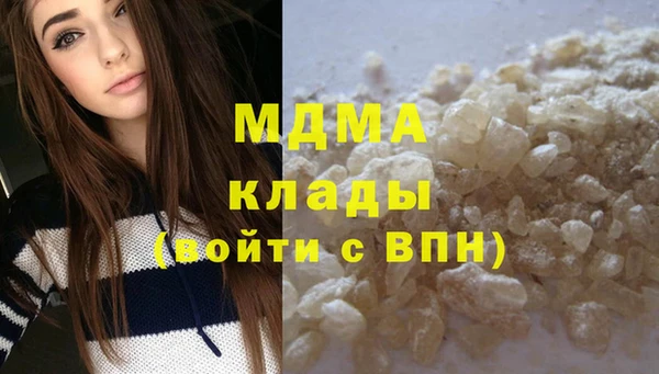 твердый Баксан