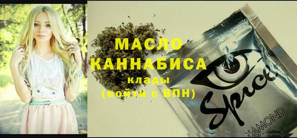 амф Балабаново