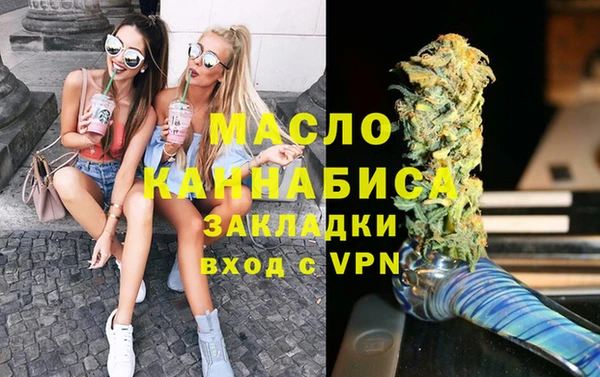 амф Балабаново
