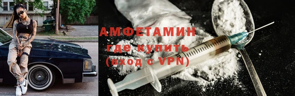 твердый Баксан