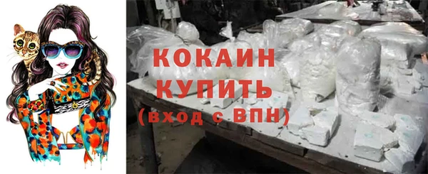 твердый Баксан