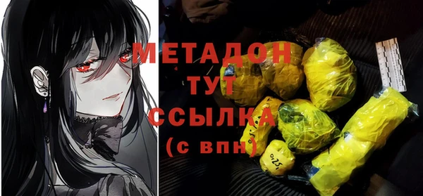 амф Балабаново