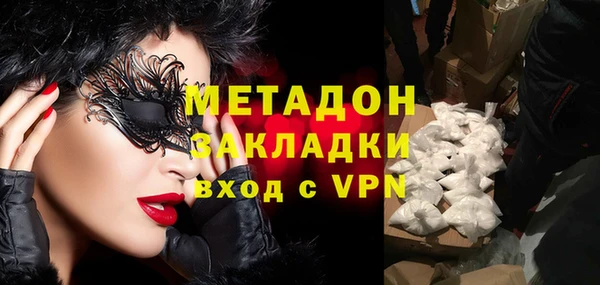 твердый Баксан
