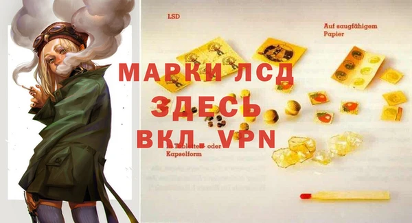 твердый Баксан