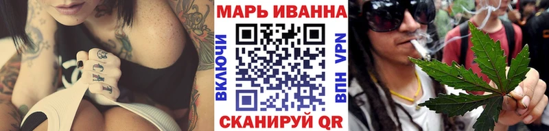 мега ссылки  купить закладку  Лаишево  Бошки марихуана сатива 